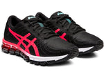 Asics GEL-Quantum 180 4